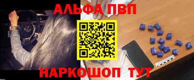 a pvp Свободный