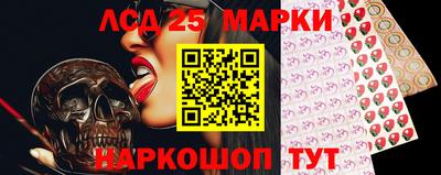 меф VHQ Севастополь