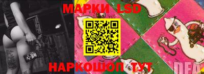 меф VHQ Севастополь
