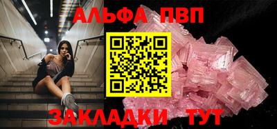 a pvp Свободный