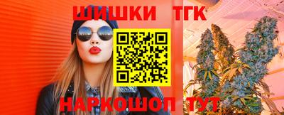 дурь Северобайкальск