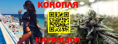 меф VHQ Севастополь