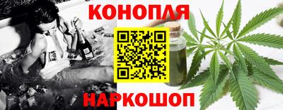 дурь Северобайкальск