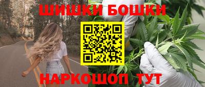 меф VHQ Севастополь