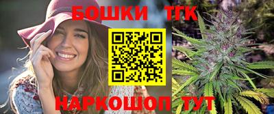 меф VHQ Севастополь