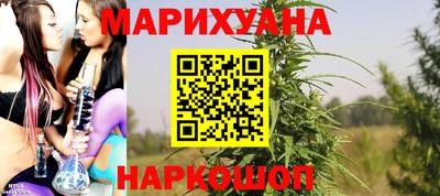 меф VHQ Севастополь