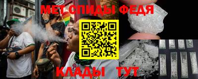 дурь Северобайкальск