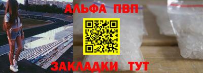 a pvp Свободный
