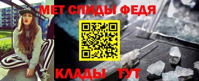 дурь Северобайкальск